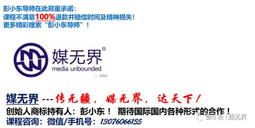 廣告銷(xiāo)售業(yè)績(jī)從哪來(lái) 廣告業(yè)務(wù)實(shí)操指南