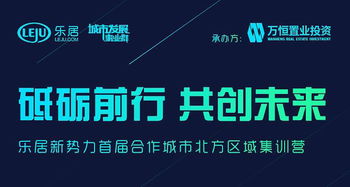 沒有廣告的直營城市頁面如何實現(xiàn)高額業(yè)績