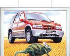 廣告燈箱與廣告業(yè)務(wù)設(shè)備轉(zhuǎn)讓指南