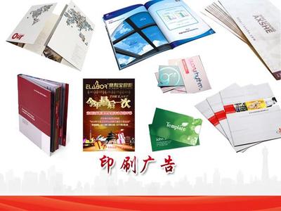 泊頭在線業(yè)務(wù)服務(wù)中心 精準(zhǔn)廣告投放，賦能本地商業(yè)新增長(zhǎng)