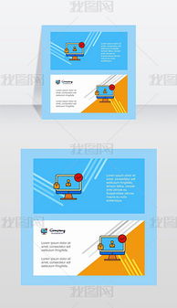 EPS廣告頭像 專(zhuān)業(yè)設(shè)計(jì)素材與創(chuàng)意應(yīng)用指南