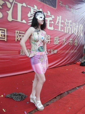 策劃執(zhí)行服務(wù)市場(chǎng)概覽 價(jià)格、供應(yīng)商與全球采購(gòu)平臺(tái)解析